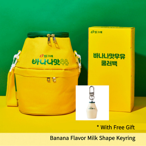 Binggrae banana flavor milk - banana,