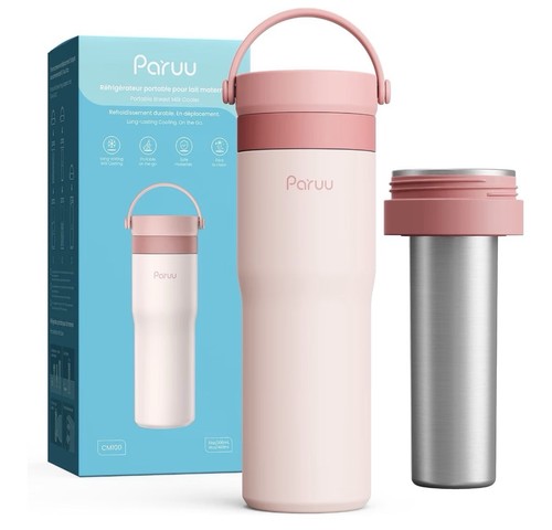 Portable breast milk cooler - milk,
